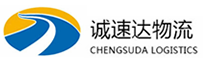 丽水到赫山区物流公司